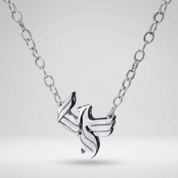 Premium Sterling Cuff Links